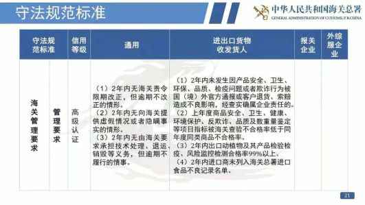 1547046787233900.jpg o8.jpg